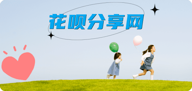 温州营口信用卡接单平台☀️诚信信用卡24小时在线靠谱商家推荐
