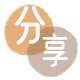中山花呗取现信用卡接单平台☀️诚信信用卡24小时在线靠谱商家推荐